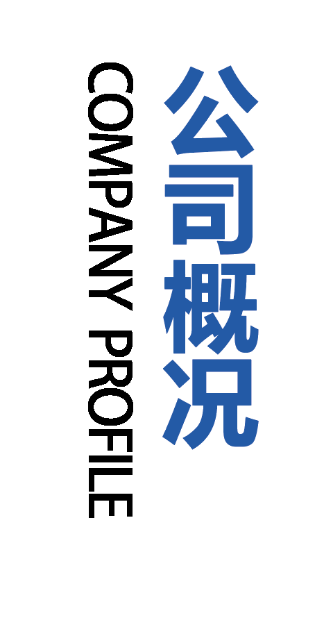 &#20061;&#28216;&#23448;&#26041;&#31449;&#32593;&#39029;&#29256;&#45;&#20061;&#28216;&#40;&#20013;&#22269;&#41;